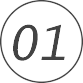 序號(hào)